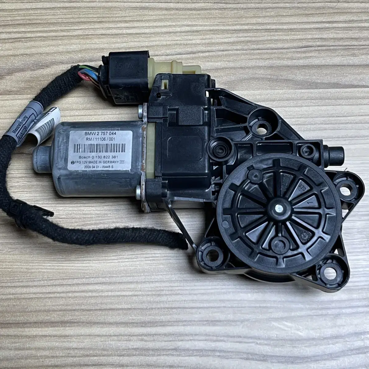 2009-2015 미니 쿠퍼 R56 OEM 조수석 전동 윈도우 모터 (우